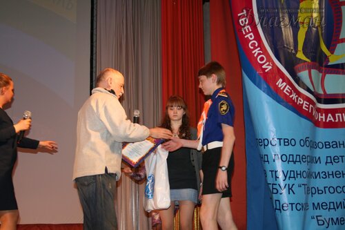 IMG_1317_r